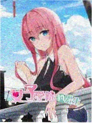 极限挑战第九季在线观看