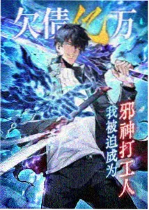 葬送的芙莉莲免费看